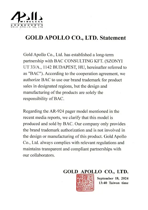 Photo: Gold Apollo