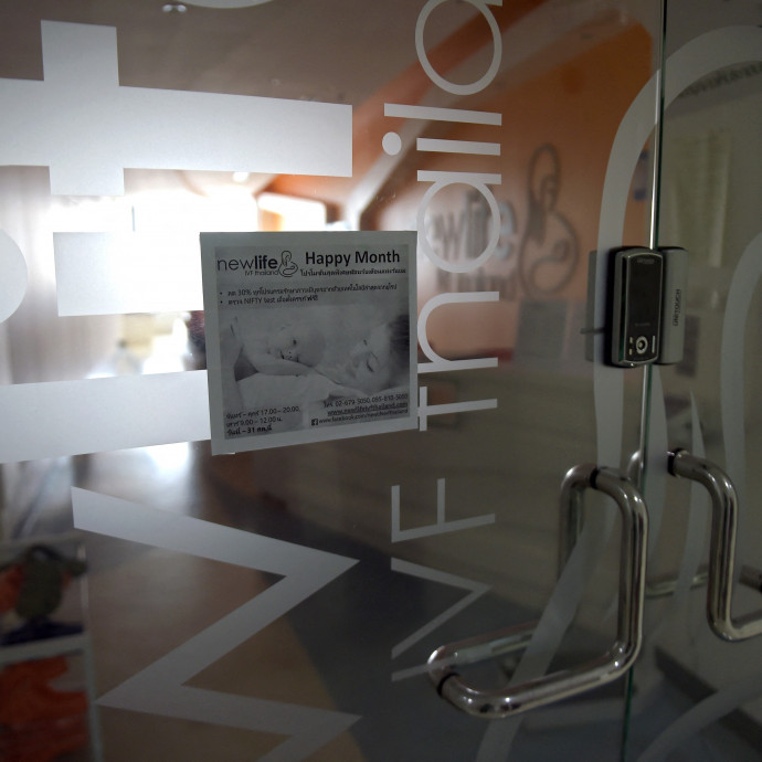 Itthon ingyenes a kezelés, mégis egyre több a magyar lombikturista