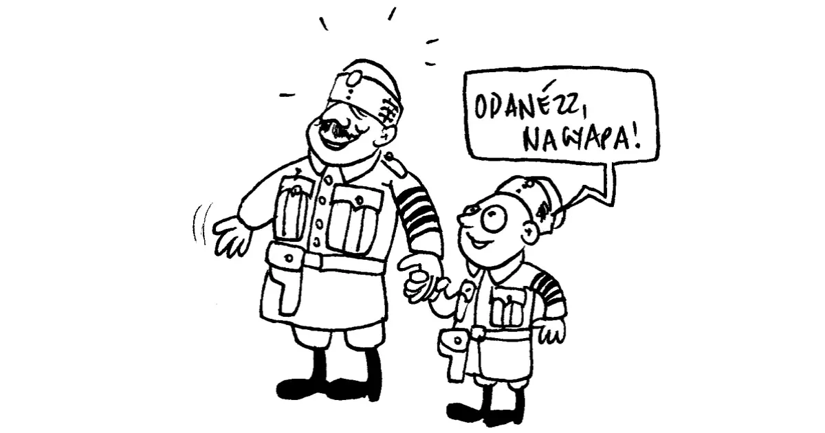 Mű emlék