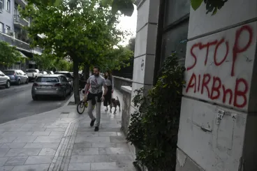 Hostelek és panziók nőhetnek ki az Airbnb-lakások helyén Terézvárosban