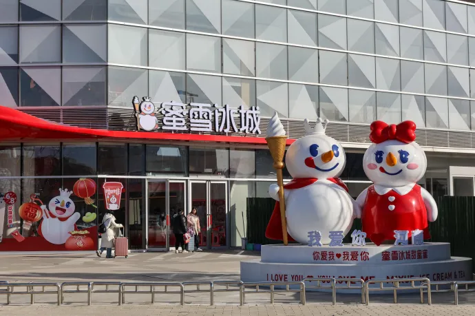 Van egy kínai bubble tea-lánc, aminek több üzlete van, mint a Mekinek