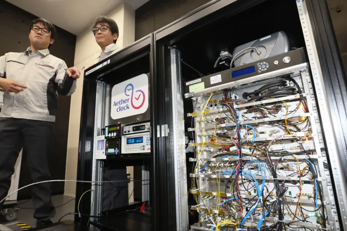 Bemutatták a világ legpontosabb atomóráját
