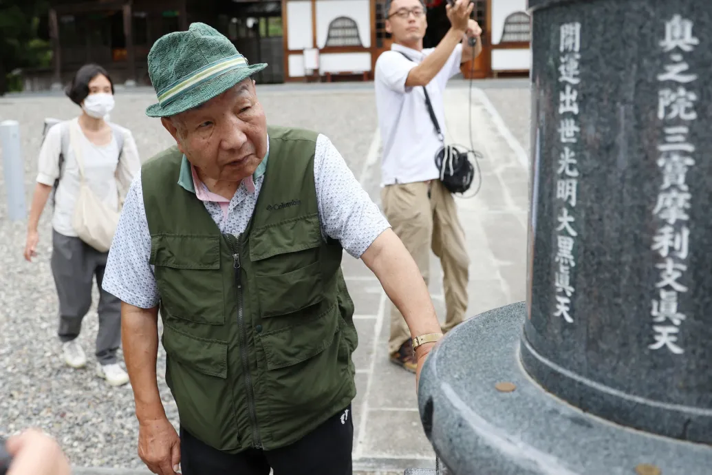 Közel 519 millió forintnyi kártérítést kapott a 46 évig ártatlanul börtönben ülő japán férfi – Forrás: Telex.hu