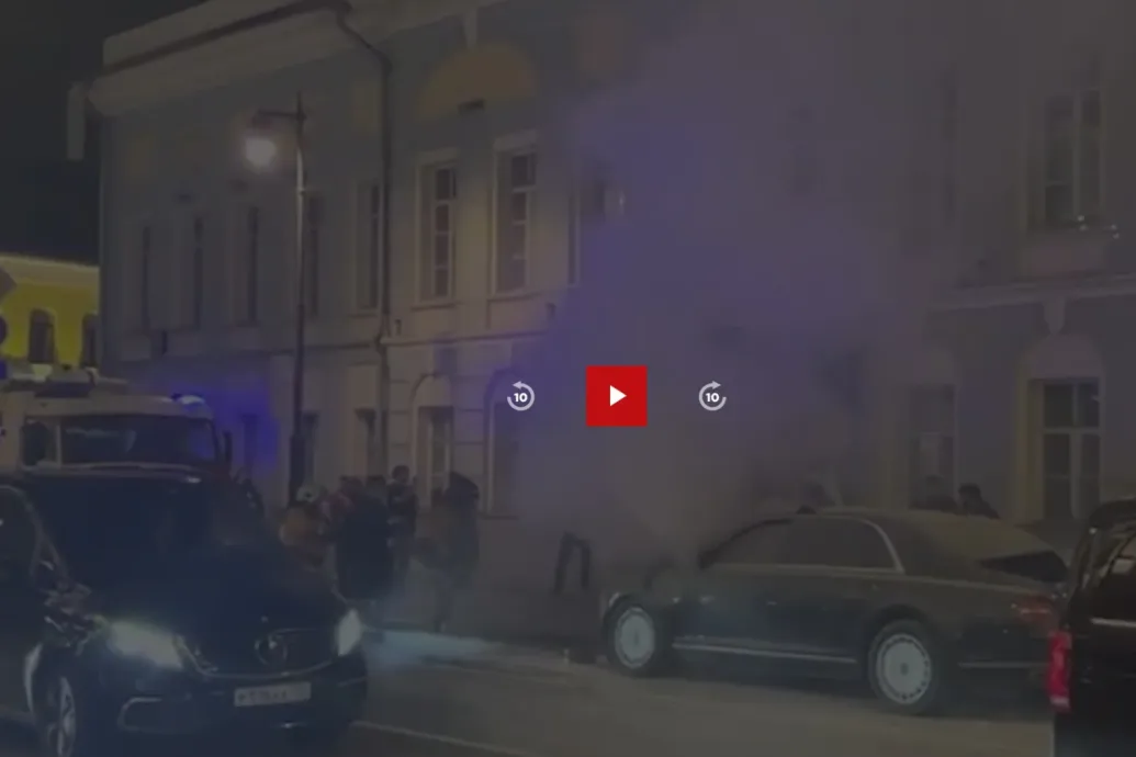 Felrobbant egy limuzin Moszkvában, a luxusautó állítólag Putyin flottájához tartozott