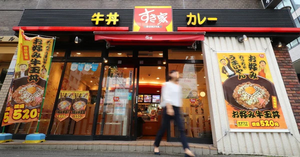 Döglött patkányos misoleves miatt zár be ideiglenesen egy étteremlánc Japánban