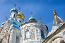 Russian Orthodox Church properties in Czechia transferred to Hungarian diocese, likely due to fear of sanctions