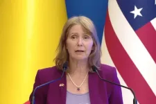 Kathleen Kavalec nyugdíjba vonul, távozik az Egyesült Államok bukaresti nagyköveti posztjáról