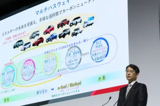 A Toyota szerint Trump vámjain 1,3 milliárd dollárt buknak két hónap alatt