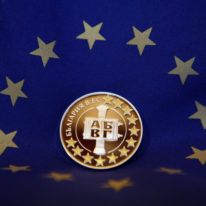 Sokkal szegényebben vezetheti be az eurót Bulgária, mint ahogy Magyarországon felmerült