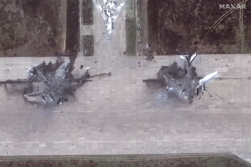 Blurred placeholder
