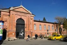 Népszava: Egyelőre nem indul el élesben a kórházi arcfelismerő rendszer