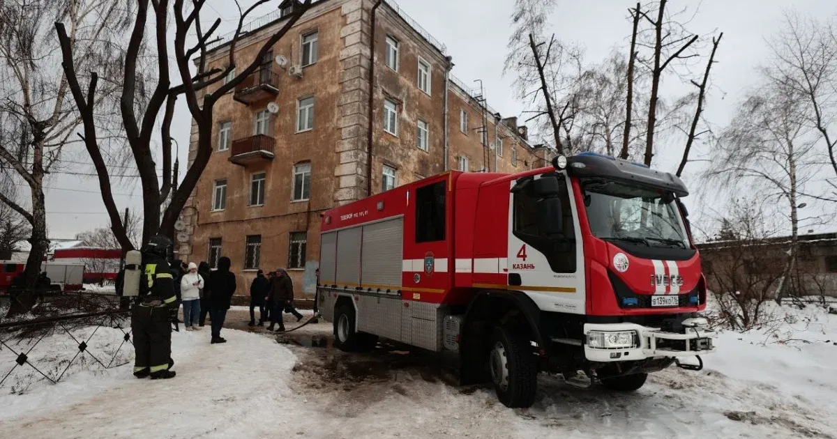 Ukrán drón bombázott Tatárföld területén