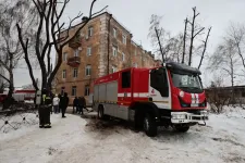 Ukrán drón bombázott Tatárföld területén