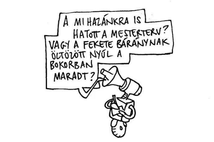 Mármint