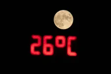 Már az éjszaka sem hoz enyhülést