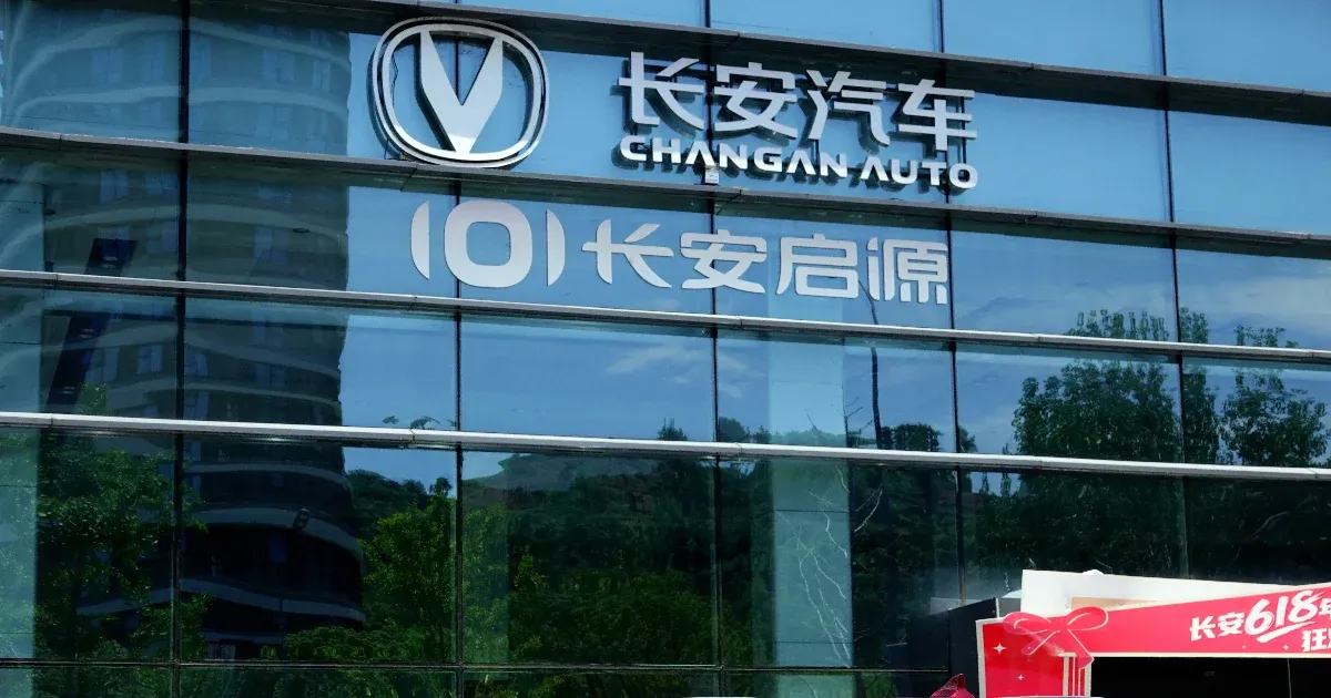 A Changan Automobile európai terjeszkedésének kezdete: új gyár épül 2025-re