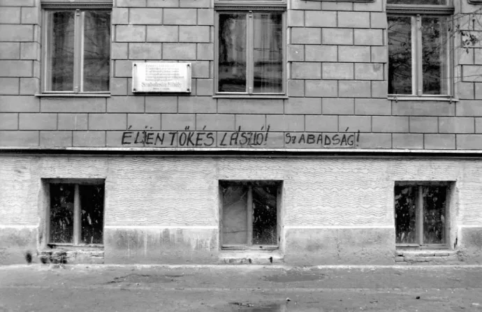 Az eredeti felirat – Fotó: Urbán Tamás / Fortepan