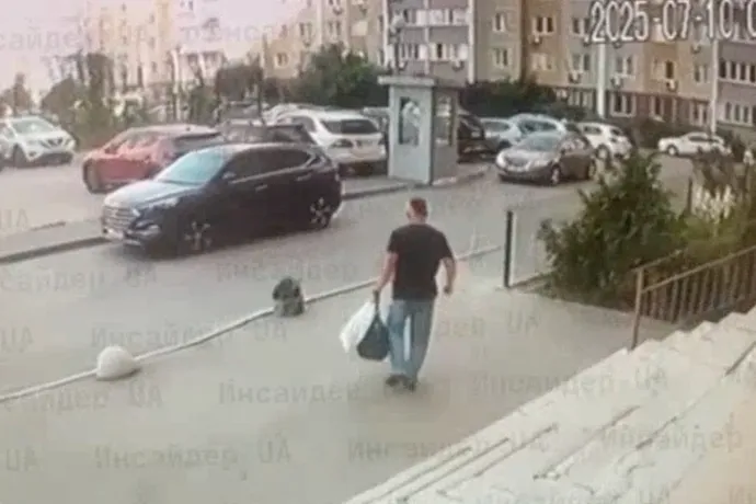 Kijevben az utcán, fényes nappal lőtték le az Ukrán Biztonsági Szolgálat egyik ezredesét