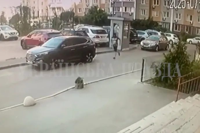 Az Ukrán Biztonsági Szolgálat szerint megölték az ukrán hírszerző ezredes feltételezett gyilkosait