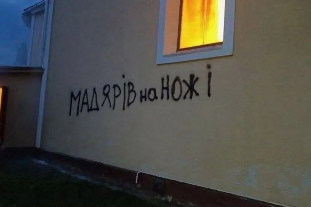 Felgyújtottak egy templomot Kárpátalján, Orbán Viktor már reagált is