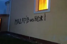 Rácz András: Érdemes óvatosnak lenni, orosz provokáció is lehet a kárpátaljai templomrongálás