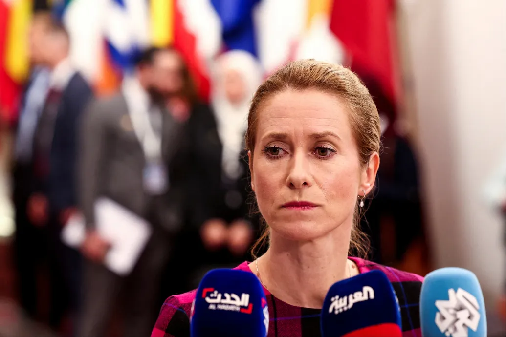 Az Európai Unió elfogadta az Oroszország elleni 18. szankciócsomagot