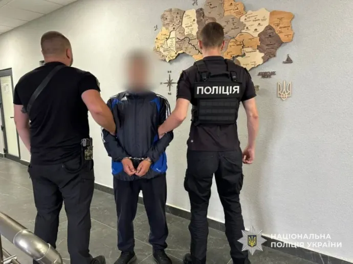 A kárpátaljai rendőrség fotója