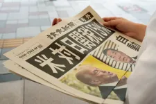 15 százalékos kölcsönös vámokban állapodott meg Trump Japánnal