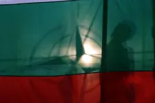 NATO-bázis épül Bulgáriában