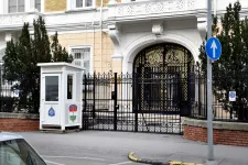 Orosz nagykövet Magyar Péternek: Oroszország nem avatkozik bele más államok ügyeibe
