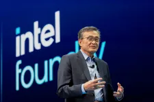 Bloomberg: Az amerikai kormány lehet az Intel megmentője, Trumpék részesedést szereznének a cégben