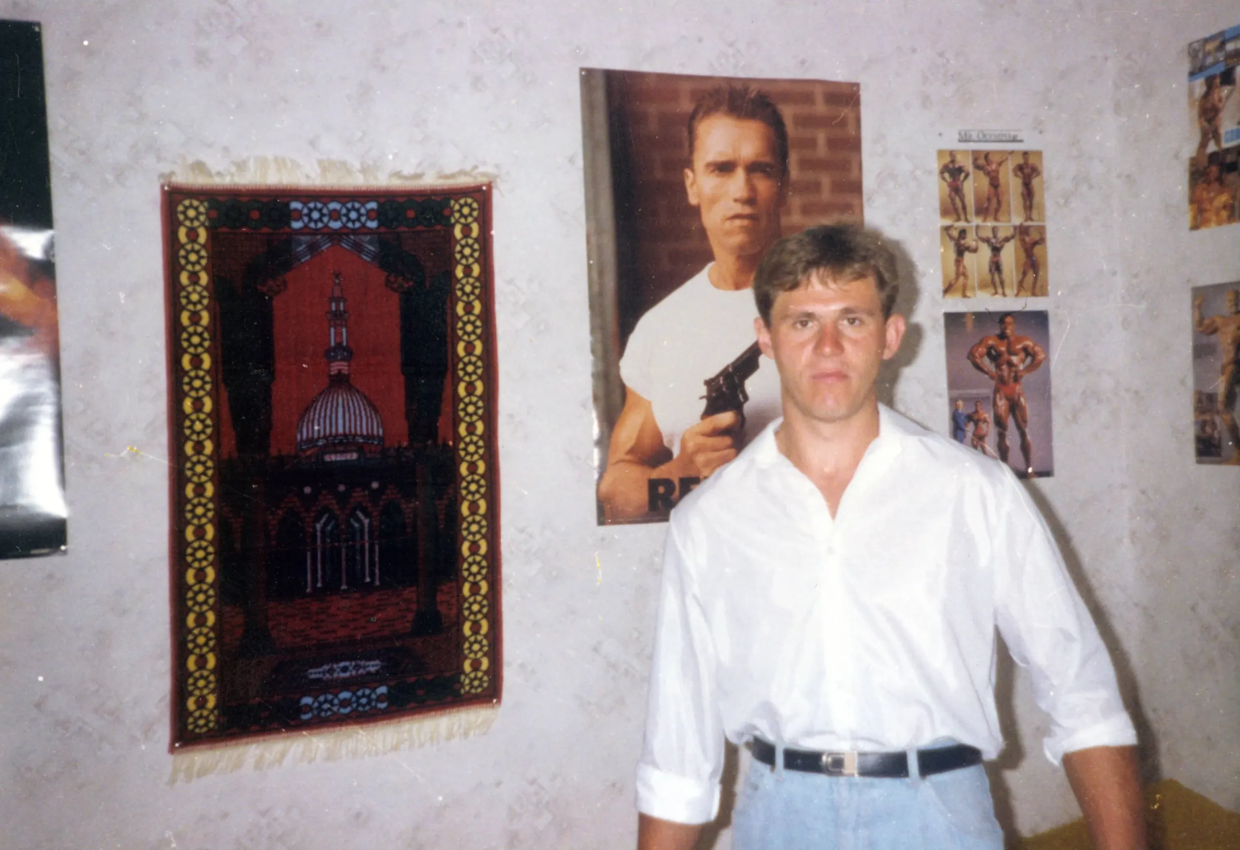 Fotó: Hórusz Archívum / Kardos Sándor gyűjteménye (1984, Magyarország)