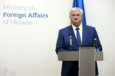 Ukrainian Foreign Ministry summons Hungarian ambassador over banning of Ukrainian commander from Schengen zone