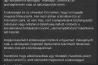 Mesterséges intelligenciával írt kommentet Zebegény polgármestere, lebukott