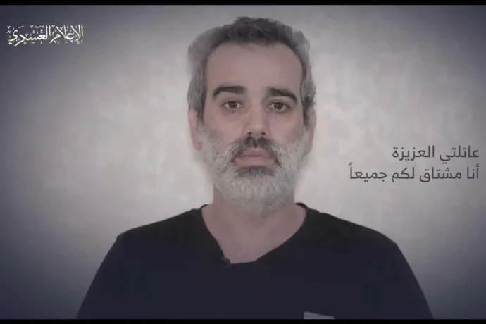 Azt állítja a Hamász, hogy elvesztette a kapcsolatot egy magyar-izraeli tússzal