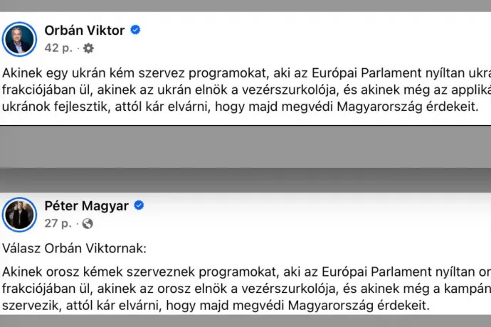 Török Gábor: Magyar politika, 2025