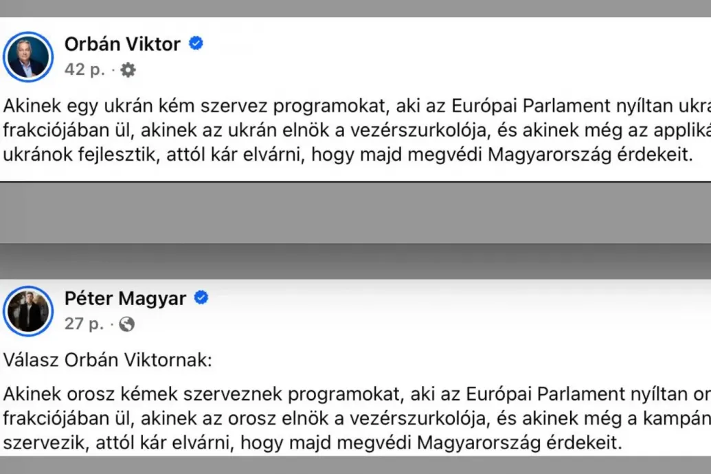Török Gábor: Magyar politika, 2025