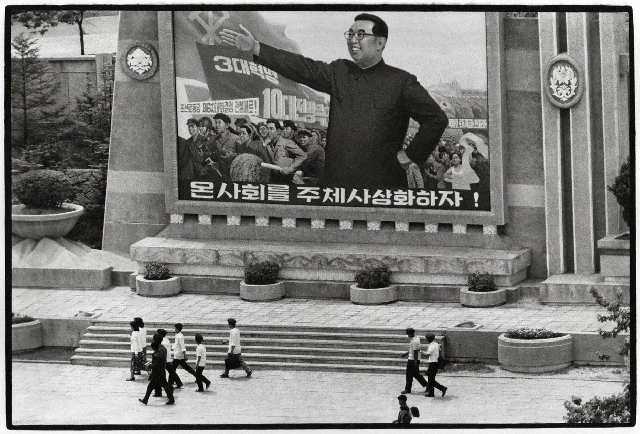 Phenjan, Koreai NDK (1984, 1989) – Fotó: Benkő Imre