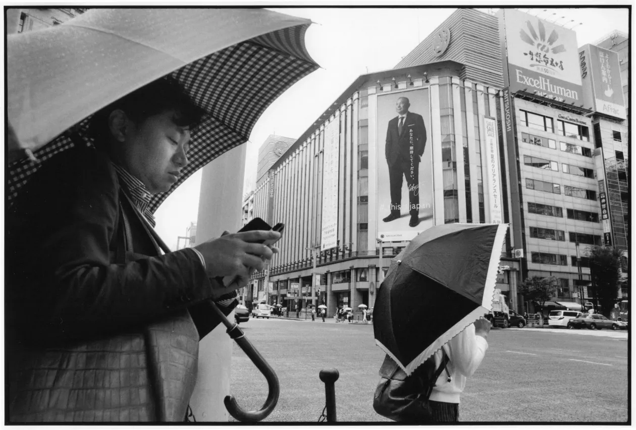 Ginza, Tokió, Japán (2016) – Fotó: Benkő Imre