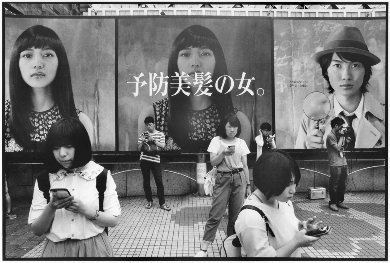 Ginza, Tokió, Japán (2016) – Fotó: Benkő Imre
