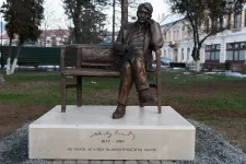 Rekordáron kelt el Ady Endre versének 1907-es kézirata