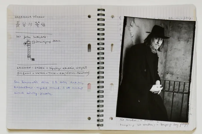 Bécsben őrzik Krasznahorkai László írói hagyatékát, kiadatlan szövegeit és hosszú levelezéseit