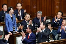 A heavy metal rajongó leendő Vaslady lett Japán új miniszterelnöke