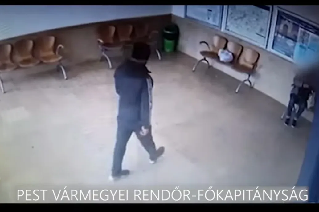 Blurred placeholder