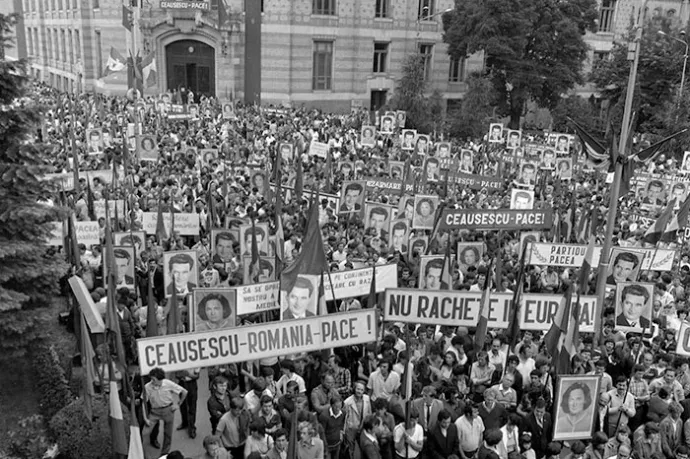 Kommunizmus és diktatúra Romániában 8. – Hogyan építette ki a párt a tömegszervezetek hálózatát