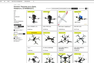 Az ukránok játékszerű élménnyé formálták a háborút: a drónpilóták pontokért ölnek, amit aztán beváltanak