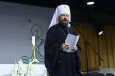 Megjelent egy videó, amin férfi mellé feküdt Hilarion metropolita, a Belügyminisztérium szerint zsarolták a felvétellel