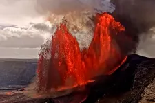 Annyi láva lövellt ki egy hawaii vulkánból, hogy öt másodpercenként megtöltött volna egy úszómedencét