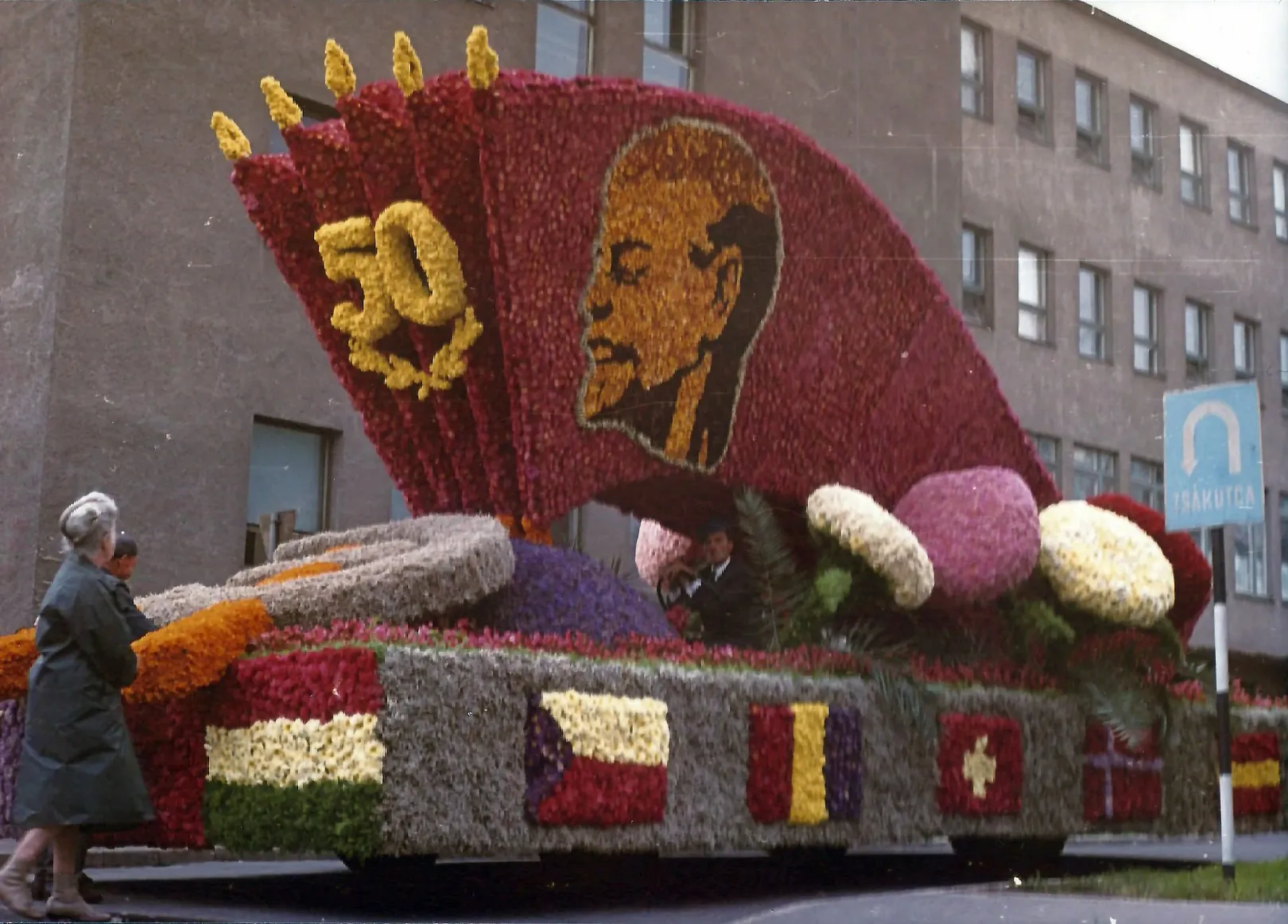 1968 – Fotó: Debreceni Virágkarnevál