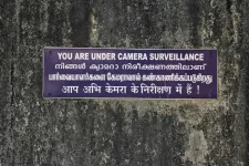 Szülészetekről loptak el hekkerek biztonságikamera-felvételeket Indiában